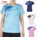 ���[�j�� �o�h�~���g�� �E�F�A LI-NING ���f�B�[�X �Q�[���V���c AAYV048 2025�N�J�^���O���i