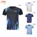  Lee человек бадминтон одежда LI-NING UNI игра рубашка AAYV261 2026 год каталог товар 