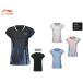 ���[�j�� �o�h�~���g�� �E�F�A LI-NING ���f�B�[�X �Q�[���V���c AAYV262 2026�N�J�^���O���i �֘A�摜1