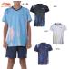  Lee человек бадминтон одежда LI-NING JUNIOR игра рубашка AAYV264 2026 год каталог товар 