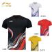  Lee человек бадминтон одежда LI-NING UNI игра рубашка AAYW045 AAYW157 2026 год каталог товар 