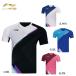  Lee человек бадминтон одежда LI-NING UNI игра рубашка AAYW047 2026 год каталог товар 
