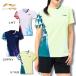 ���[�j�� �o�h�~���g�� �E�F�A LI-NING ���f�B�[�X �Q�[���V���c AAYW052 2026�N�J�^���O���i