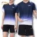 ���[�j�� �o�h�~���g�� �E�F�A LI-NING UNI �Q�[���V���c AAYW061 AAYW165 2026�N�J�^���O���i �֘A�摜5