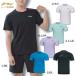  Lee человек бадминтон одежда LI-NING UNI тренировка футболка AHSW425 2026 год каталог товар 