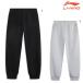  Lee человек бадминтон одежда LI-NING UNI тренировочный брюки AKLU635 2026 год каталог товар 