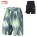  Lee человек бадминтон одежда LI-NING UNI тренировочные штаны AKSU033 2025 год новый товар каталог не размещение 