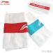  Lee человек бадминтон аксессуары LI-NING спорт полотенце AMJT007
