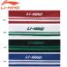 ���[�j�� �o�h�~���g�� �A�N�Z�T���[ LI-NING �w�A�o���h AQAR026