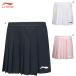  Lee человек бадминтон одежда LI-NING женский игра брюки юбка ASKV014 2025 год каталог товар 