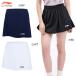  Lee человек бадминтон одежда LI-NING женский игра юбка ASKV284 2026 год каталог товар 