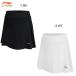  Lee человек бадминтон одежда LI-NING женский игра юбка ASKV288 2026 год каталог товар 