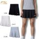 ���[�j�� �o�h�~���g�� �E�F�A LI-NING ���f�B�[�X �Q�[���X�R�[�g ASKW176 2026�N�J�^���O���i