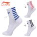  Lee человек бадминтон носки LI-NING JUNIOR спорт носки AWLN036 2026 год каталог товар 