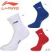  Lee человек бадминтон носки LI-NING женский спорт носки AWSS385 2026 год каталог товар 