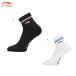  Lee человек бадминтон носки LI-NING JUNIOR спорт носки AWSU426 2026 год каталог товар 