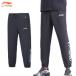  Lee человек бадминтон одежда LI-NING UNI тренировочные штаны AYKV571 2026 год каталог товар 