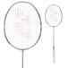  Yonex бадминтон ракетка YONEX arc Saber 7 Tour ARC7-T 343 ограниченный товар 