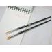  watercolor painting writing brush nylon wool 4 number circle | flat [ Osaka ... quality product ]