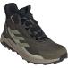  Adidas adidaste Rex ANYLANDER mid RAIN.RDY высокий King обувь обувь Trail mid cut подушка дождь снег dry долговечность рукоятка 