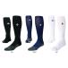 �X�^���X STANCE DIAMOND PRO OTC �����Y �싅�p�\�b�N�X �C�� ���� MLB���F �ϋv�� ����N�b�V�����p�b�h �ʋC�� �D���ڂȂ� ���b�V���p�l�� �ʋC