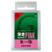  канава umGALLIUM скользить пробег PINK 50g лыжи сноуборд сноуборд WAX воск техническое обслуживание SW2126