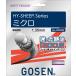  Gosen GOSEN soft теннис струна HY-SHEEP микро белый soft струна softe для софтбола -тактный кольцо часть . состязание человек в общем общество человек команда Club SS200W