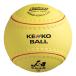  Kenko KENKO Kenko школа физическая подготовка софтбол сертификация 3 номер 6 шт легализация лампочка соревнование лампочка Япония софтбол ассоциация одобренный мяч игра часть . Club Team тренировка тренировка собрание KS