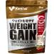 �P���^�C Kentai �E�F�C�g�Q�C�� �A�h�o���X �~���N�`���R���� 3kg �z�G�C �J�[�C�� �g���[�j���O �t�B�b�g�l�X ����ς��� �J�[�{ �Y������  K3320