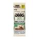 �U�o�X SAVAS �U�o�X �\�C�v���e�C��100�R�R�A�� �g���C�A���^�C�v �{�f�B�[�P�A �T�v�������g �哤 �g���[�j���O �W�� �^�� �ؓ� ����ς��� �r�^�~