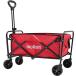 moru тонн molten уличный Wagon красный WG0040R