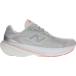  New balance New Balance FRESH FOAM X 860 V15 M8605OQ2E