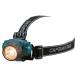 Captain Stag CAPTAIN STAG NEW противотуманые фары 3LED+1Xenon передняя фара UK-4021 передняя фара освещение свет BBQ барбекю предотвращение бедствий . электро- меры предотвращение бедствий товары 