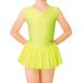  Sasaki SASAKI Junior для юбка имеется Leotard French рукав юбка в сборку костюм тренировка тренировка .. Club часть . Kids девушки девочка женщина 