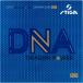 s Tiga STIGA DNA Dragon энергия 52.5 красный Special толщина Raver товары для техобслуживания вращение скорость контроль часть . Club деятельность собрание соревнование тренировка Circle 17