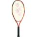  Yonex YONEX Yonex Junior 23 02YJ23G
