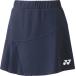  Yonex YONEXwi мужской юбка бейсбол для софтбола юбка низ игра соревнование тренировка тренировка UV cut . пот скорость . стрейч Япония бадминтон ассоциация рассмотрение .