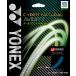  Yonex YONEX Cyber натуральный a биде .tiCSG550AD