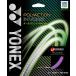  Yonex YONEXpo реакция in vo-kSGPI
