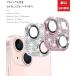 Phone12�V���[�Y13�V���[�Y�@ �J�����J�o�[  �L���L���@�����Y �ی�t�B���� �����Y�J�o�[  iPhone �S�ʕی� �A���~�j�E�������@��������