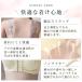�t�����g�z�b�N �u�� �u���W���[ �傫���T�C�Y ���������������� �m�����C���[  �i�C�g�u�� �e�� ���� ������ �O�J�� �V�[�����X�u�� �i�C�g�u�� �֘A�摜5