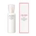 【P10倍】【資生堂認定ショップ】SHISEIDOスキンケア　クリーミークレンジングエマルジョン200ml