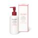 【P10倍】【資生堂認定ショップ】資生堂 エクストラリッチ　クレンジングミルク　125ml SHISEIDO