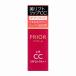 【資生堂認定ショップ】プリオール 美リフトリップＣＣｎアプリコット4g