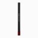 【P10倍】【資生堂認定ショップ】資生堂 メーキャップ カジャルインクアーティスト　04 Azuki Red　SHISEIDO