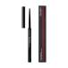 【P10倍】【資生堂認定ショップ】資生堂 メーキャップ マイクロライナーインク　01 Black　SHISEIDO
