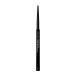 【P10倍】【資生堂認定ショップ】資生堂 メーキャップ マイクロライナーインク　04 Navy　SHISEIDO