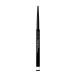 【P10倍】【資生堂認定ショップ】資生堂 メーキャップ マイクロライナーインク　05 White　SHISEIDO