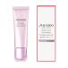【P10倍】【資生堂認定ショップ】ホワイトルーセント デーエマルジョン　50ml