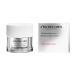 [P15 раз ][ Shiseido одобрено магазин ]SHISEIDO men Total R крем N 50gsiseidou men Shiseido 